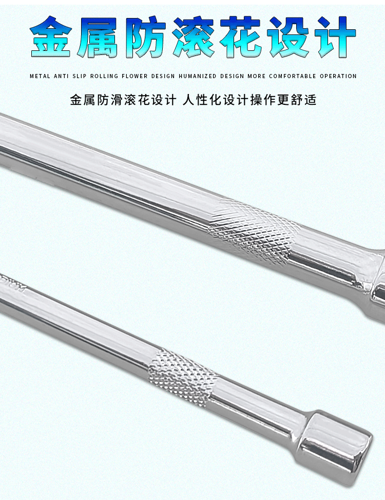 详情页_08.gif