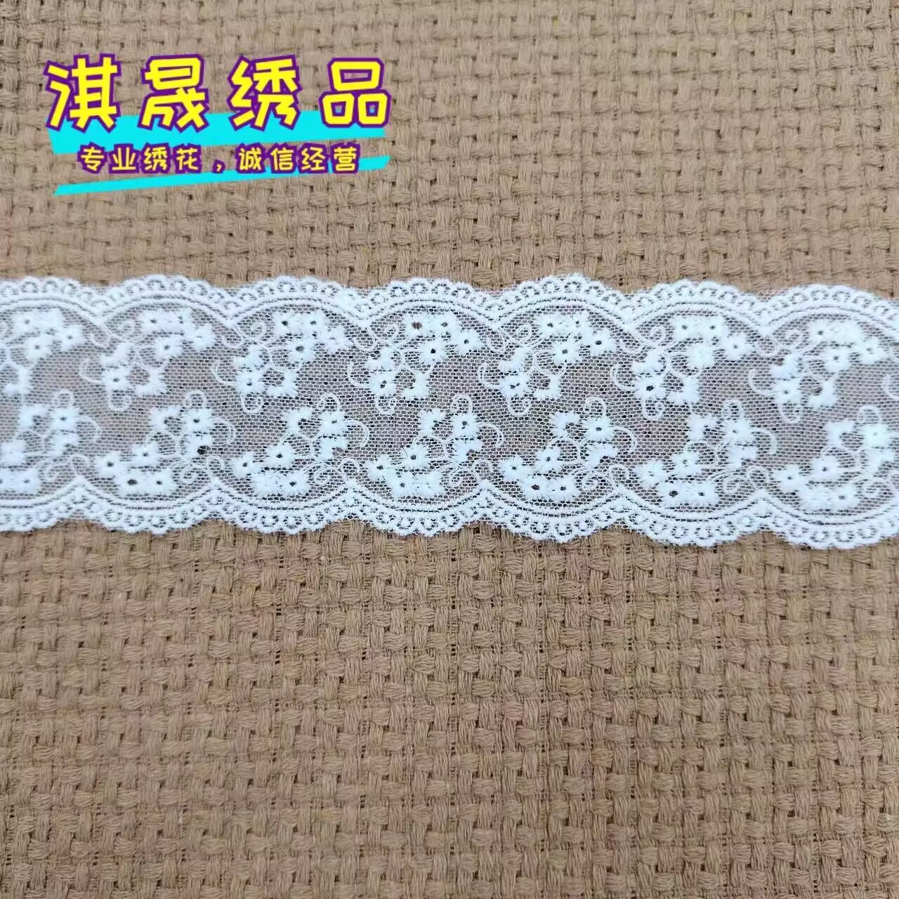 QQ图片20231121225310