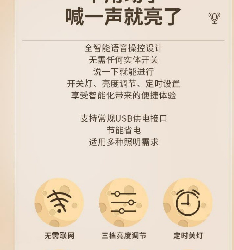 bef1cd65-73cd-44f5-b6f2-3e06ba3045da.jpe