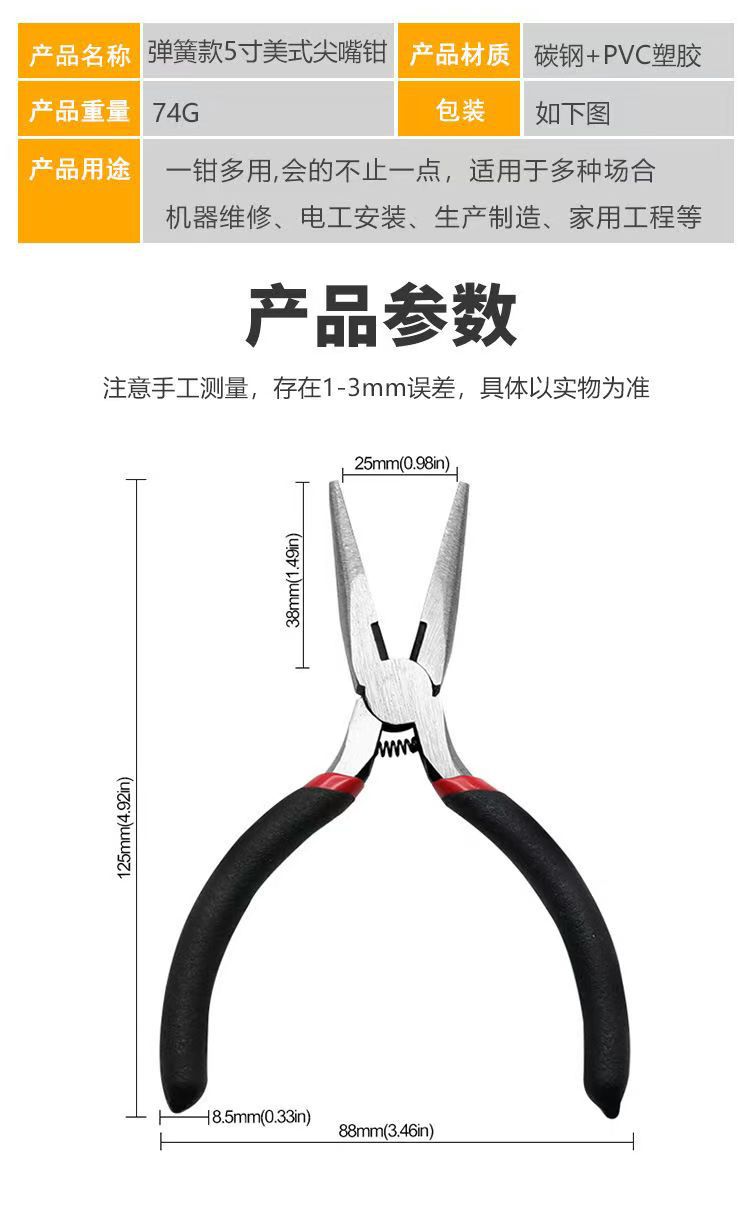 微信图片_20251016094948_10_2.jpg