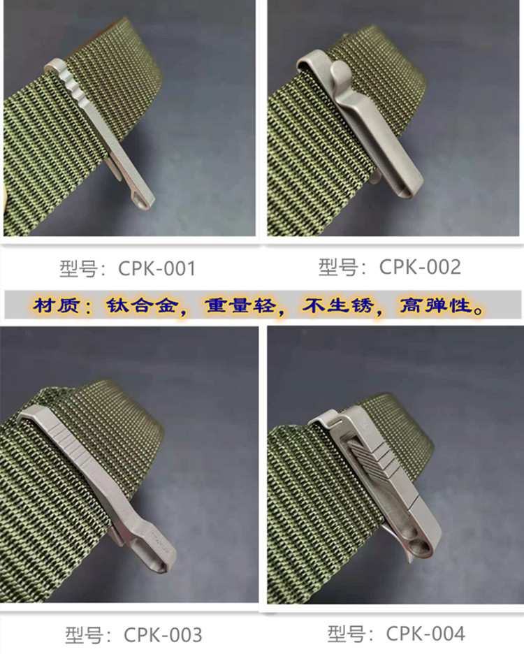 型号图