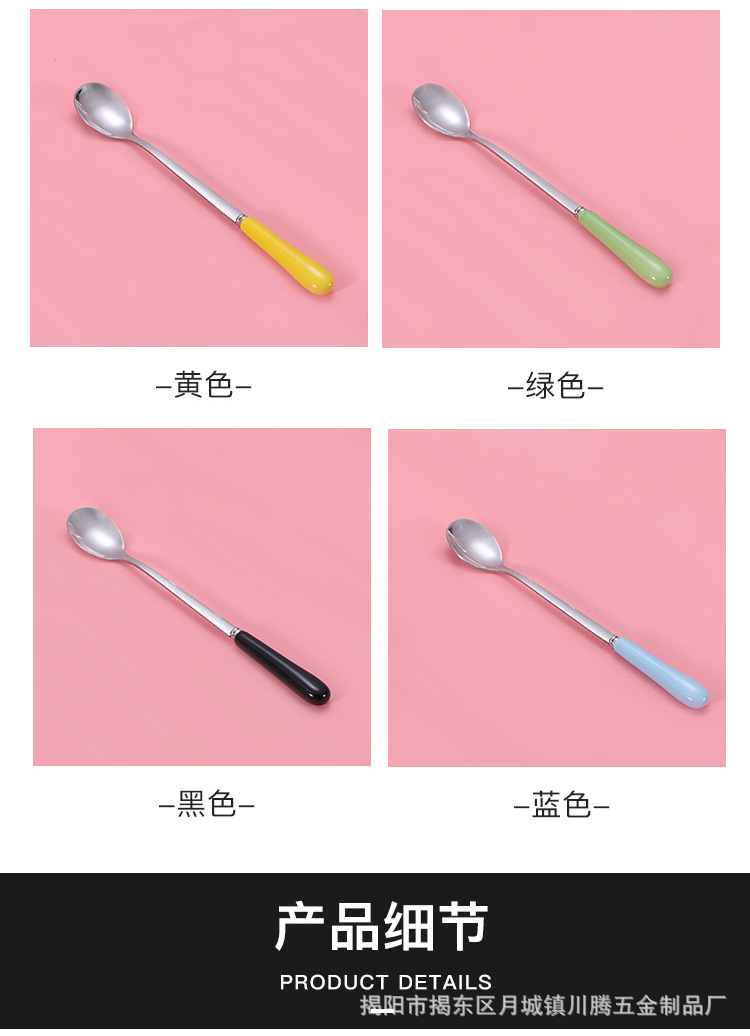10-卡通儿童勺子_09.jpg