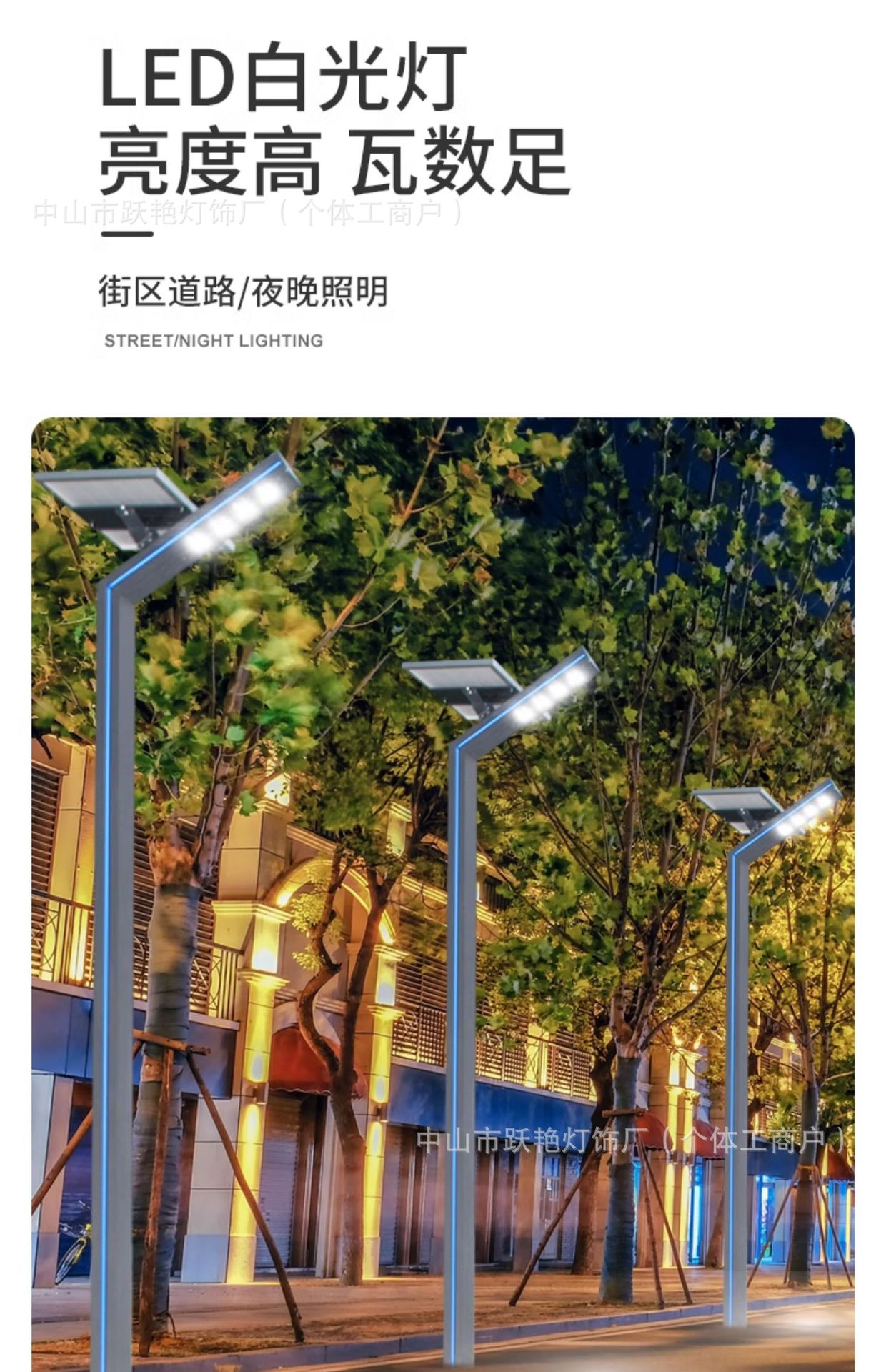 详情图片13.jpg