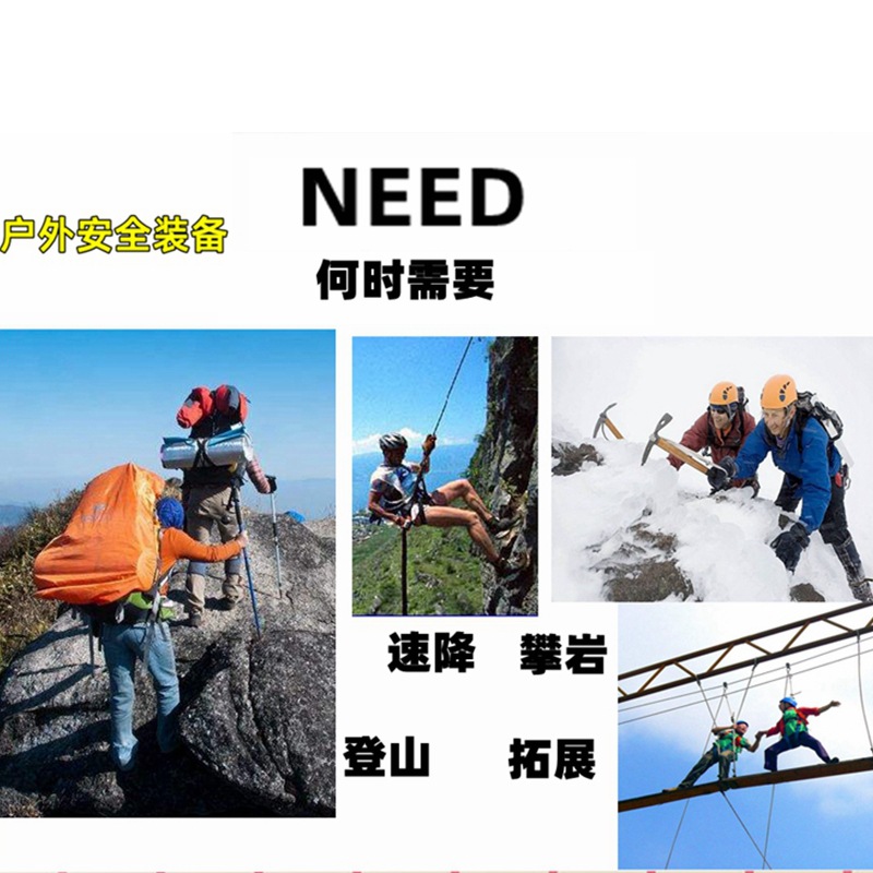 O1CN01XHBjVR21qzckcs2mk_!!8489