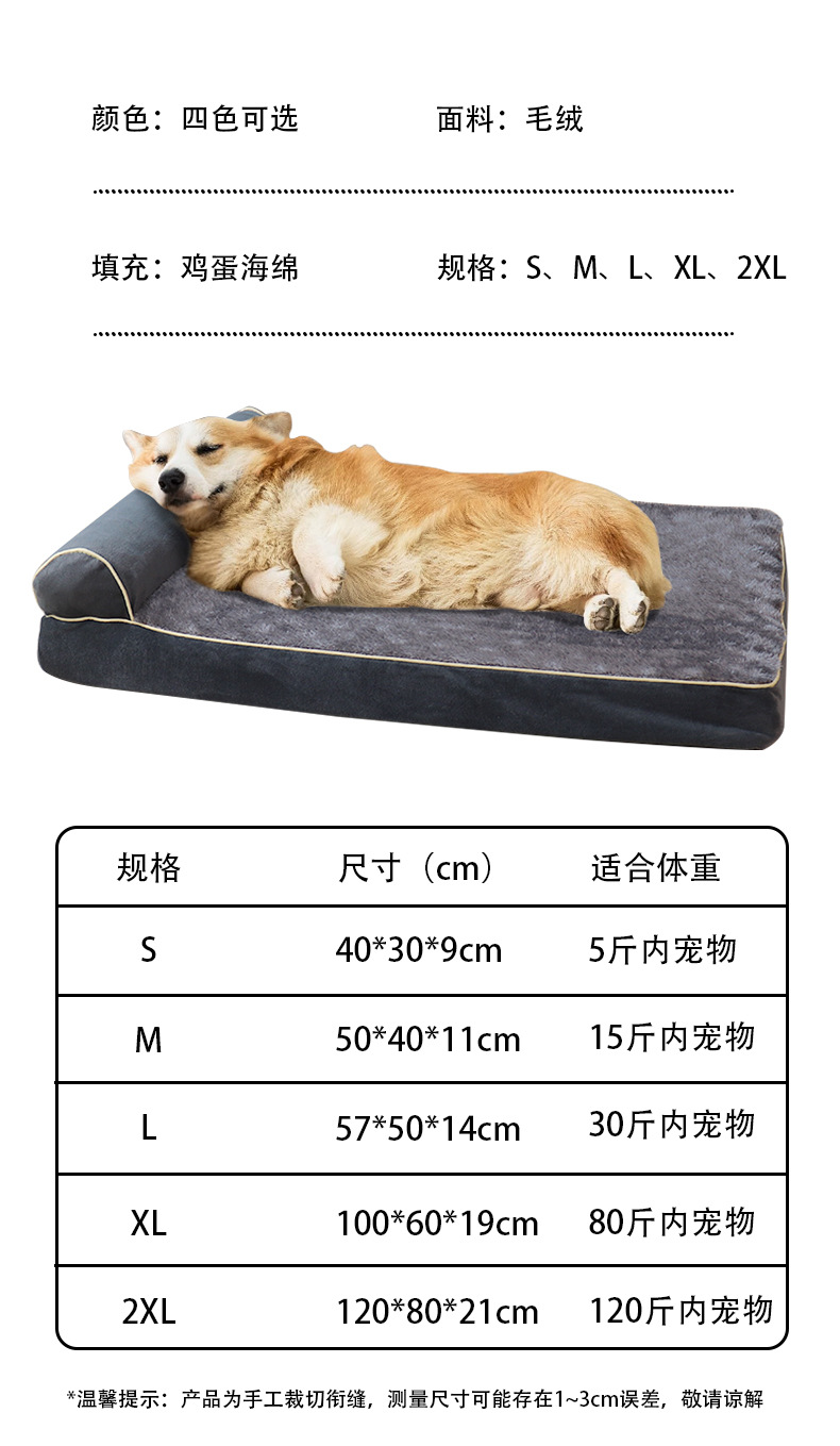 3009-详情_07.jpg?x-oss-process=image/format,png