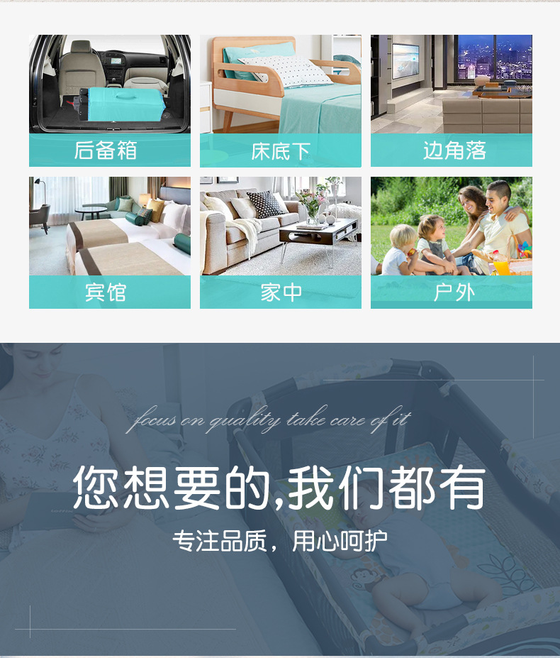 详情页1_08