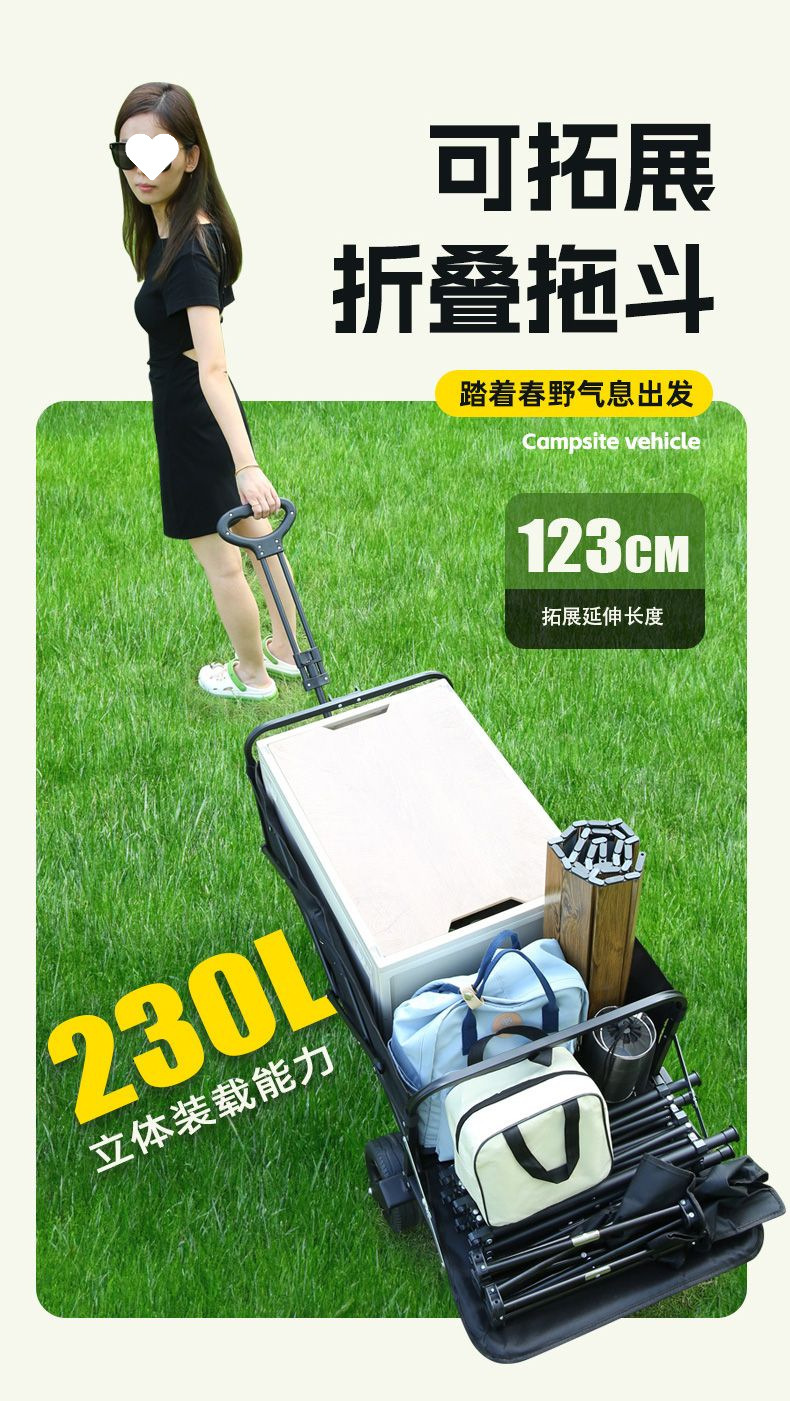 O1CN01KMkyMo2EyPZFkwLey_!!2218134278813-