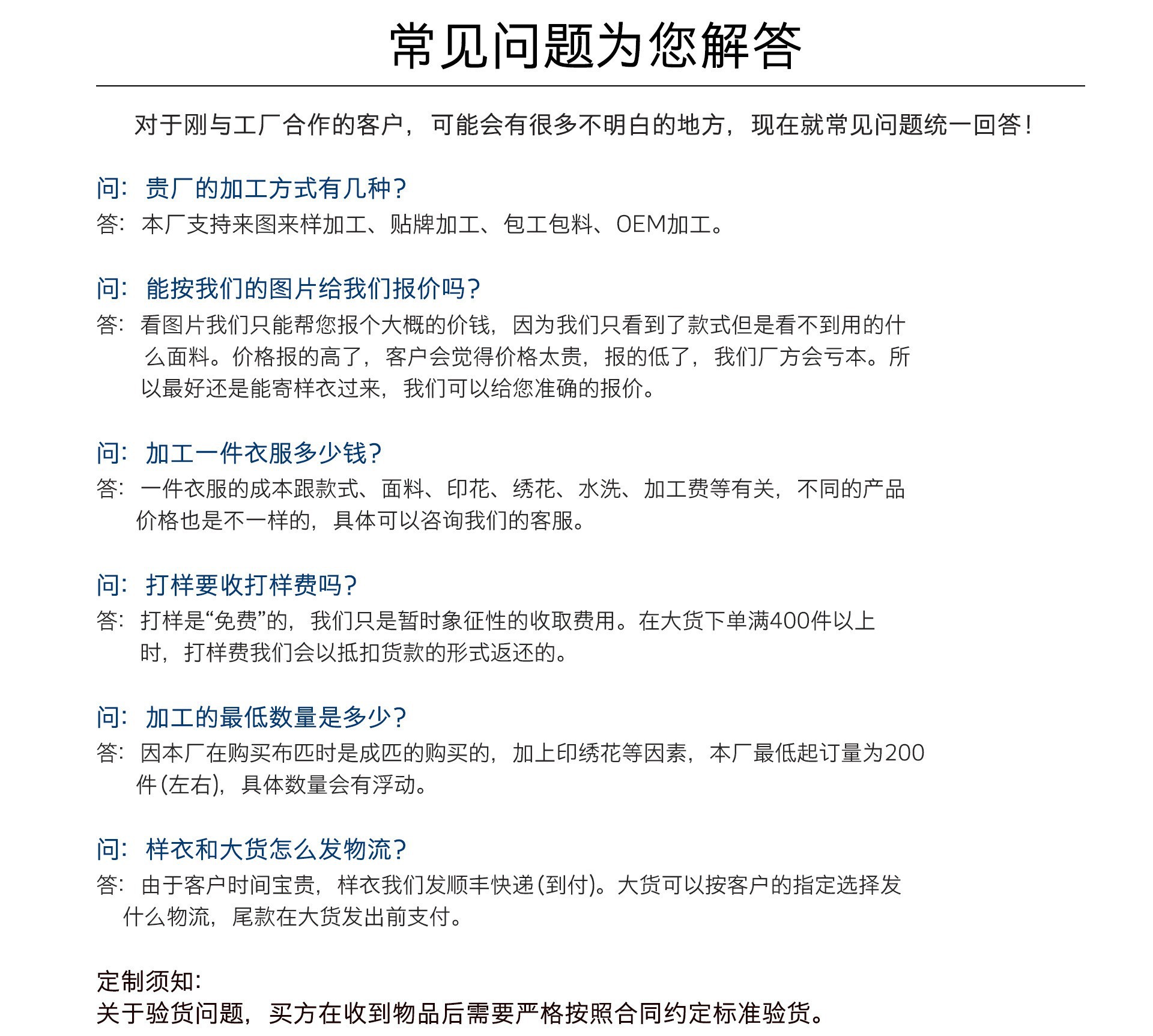 O1CN01PYIgs01Zt0ICaaV67_!!2011