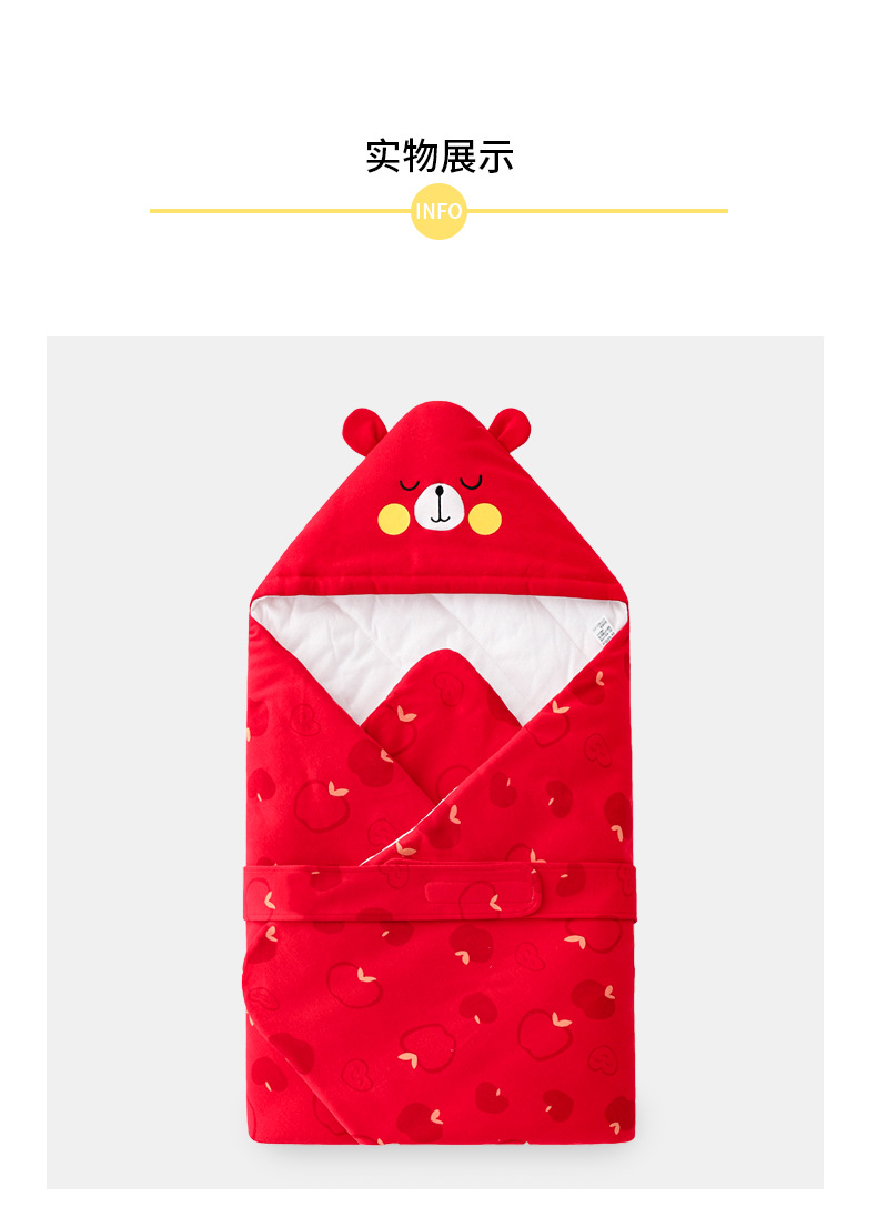 大红满印苹果抱被_08.jpg