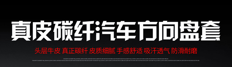 F-丰田长图_01