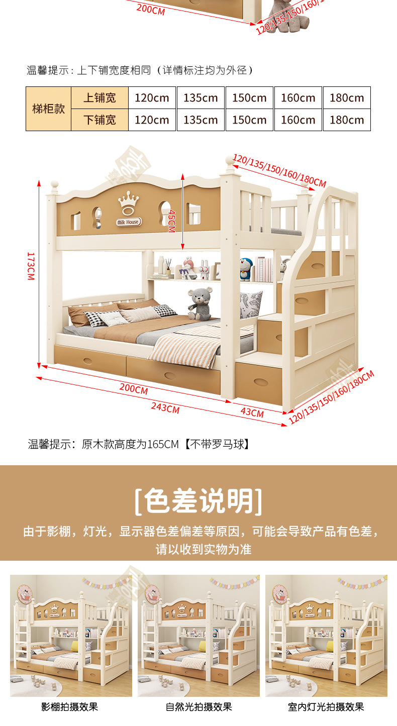 详情_17.jpg