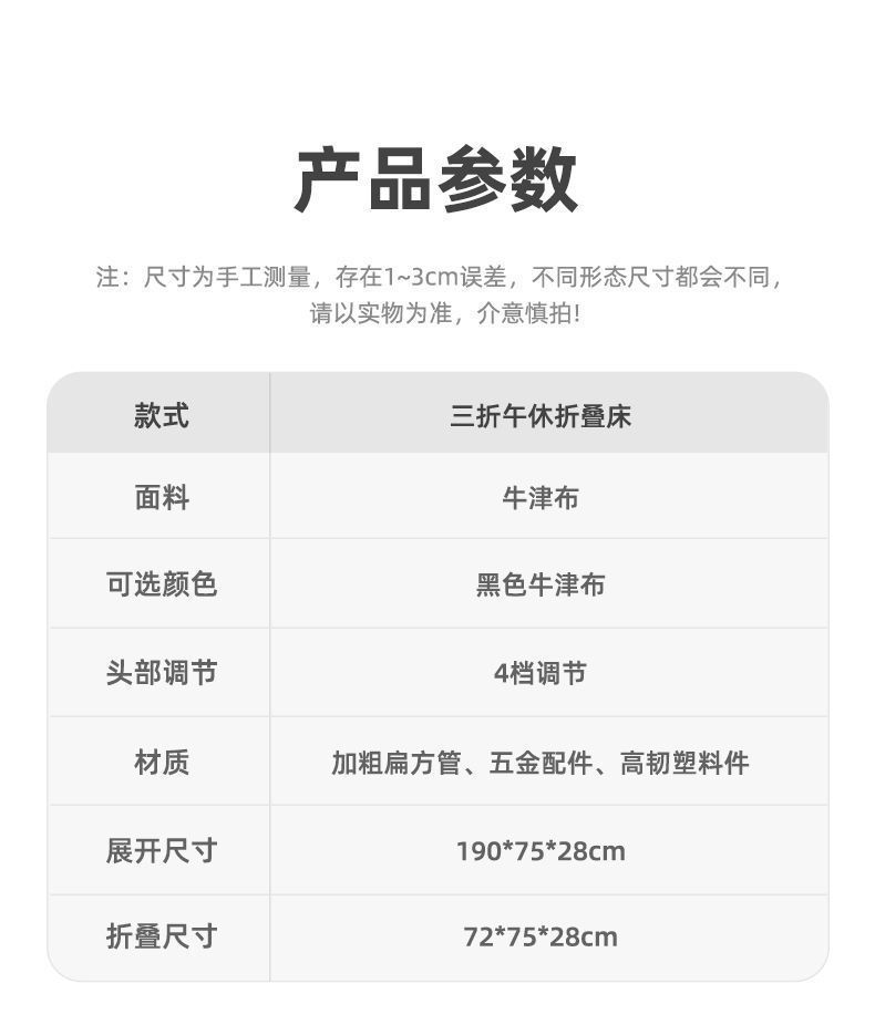 57872f15-1222-4866-913f-d16471f1c143.jpe