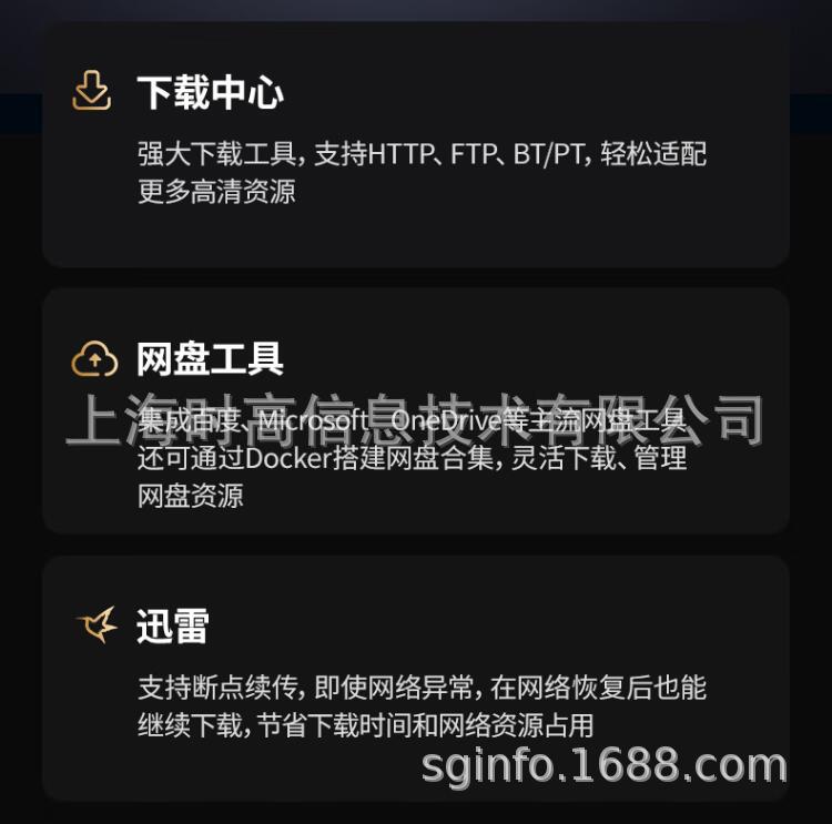 DXP6800
