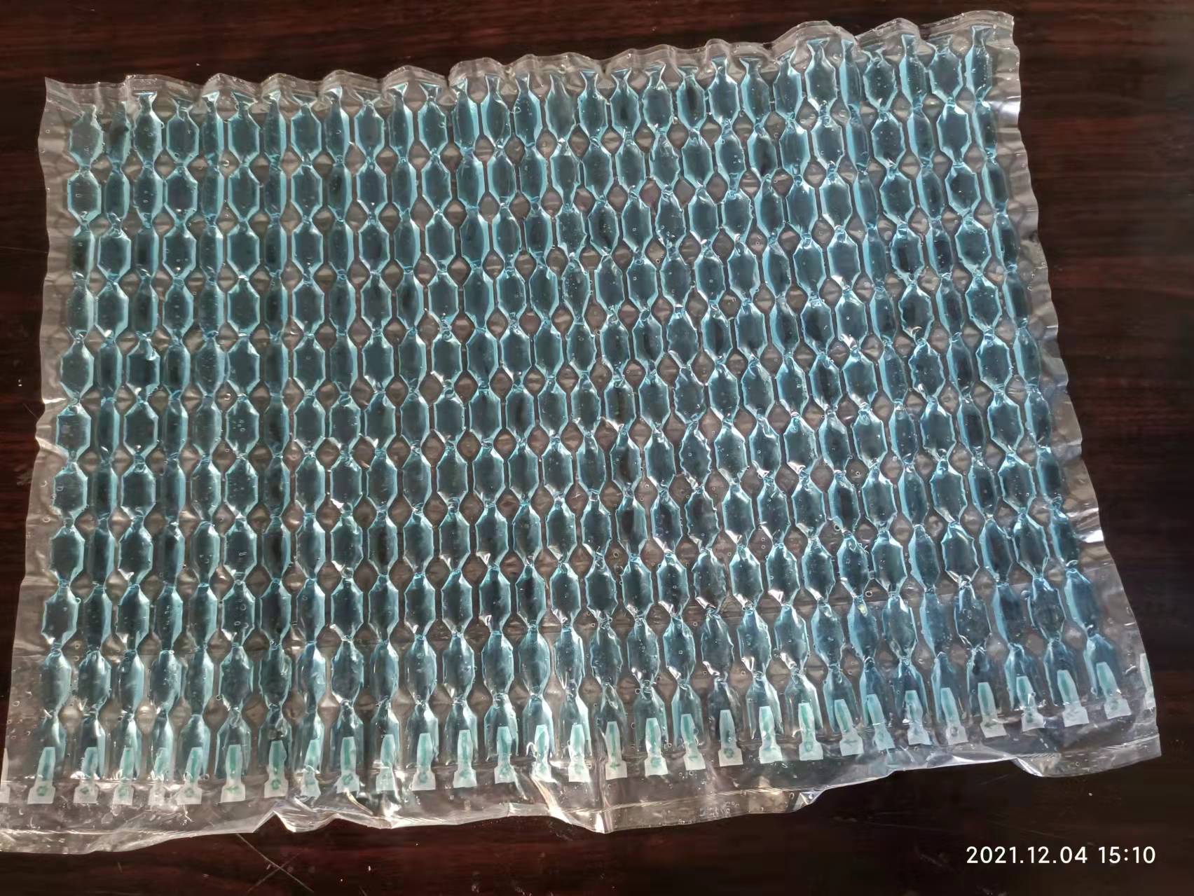 微信图片_20211204152050