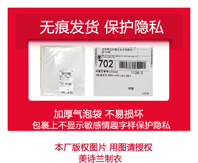 O1CN01hvC7271K3xt7E9jml_!!2883