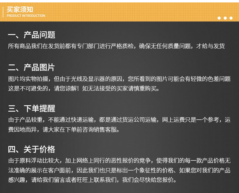 详情_10.jpg