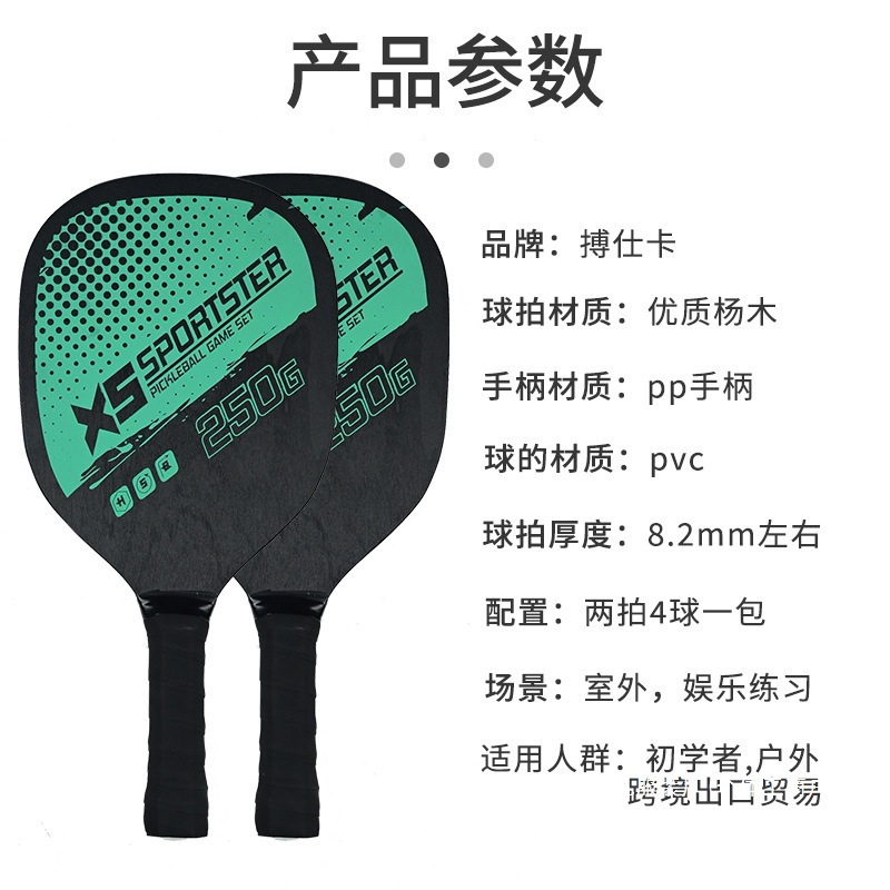 de6ec945-4521-4a19-beef-6732a5a0e010.jpe