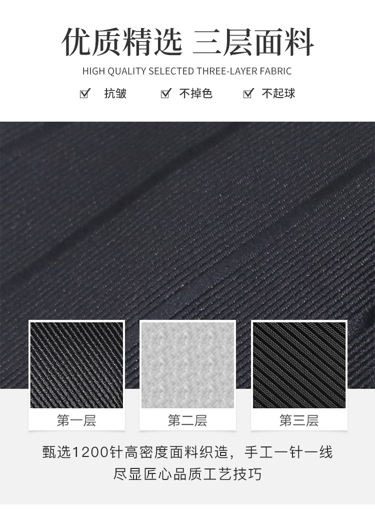 详情前半部分_04