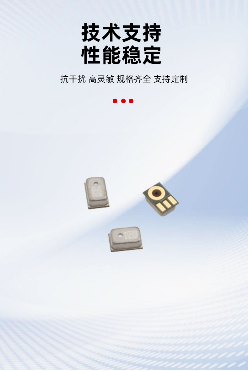 详情_03