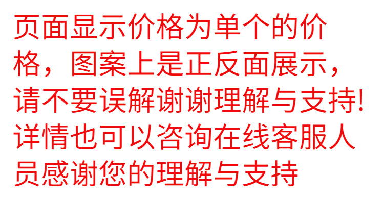 详情图_01