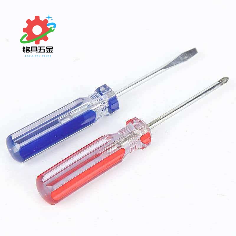 cb674472cf59d6c1e1612f8b62f5c1