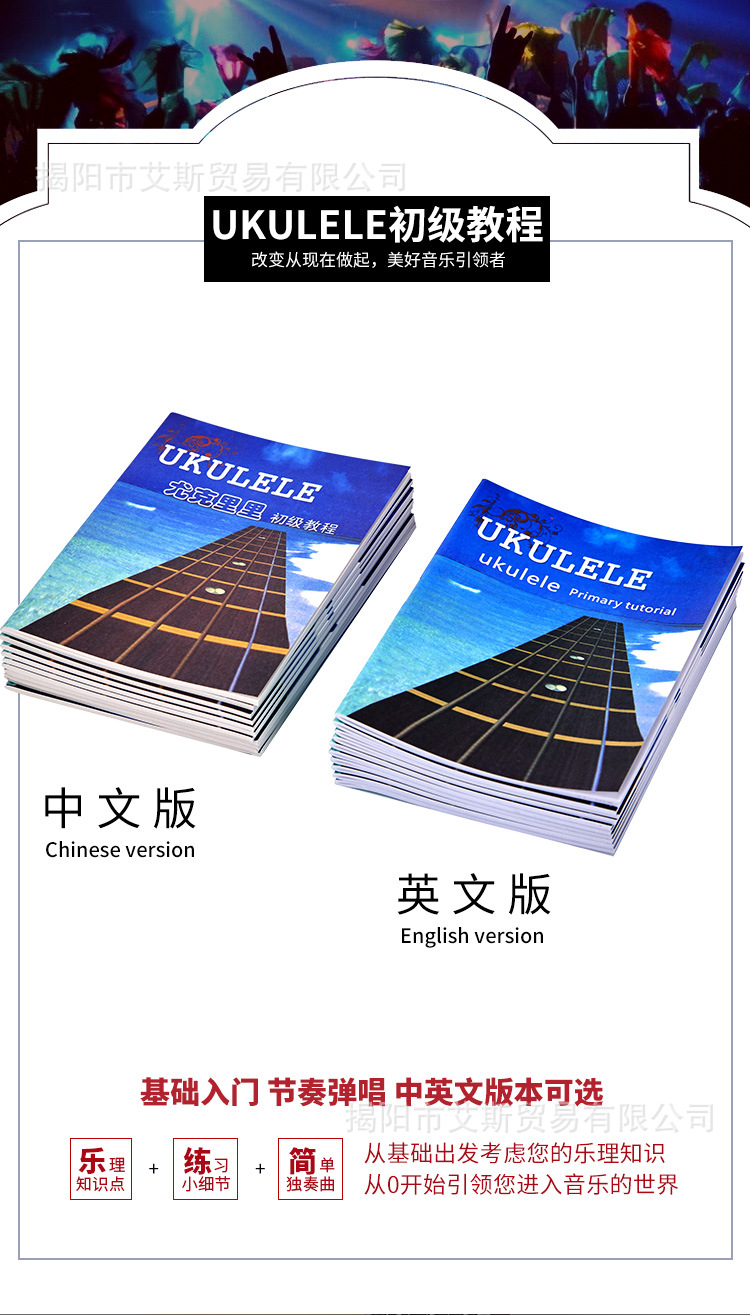 书本详情_01.jpg
