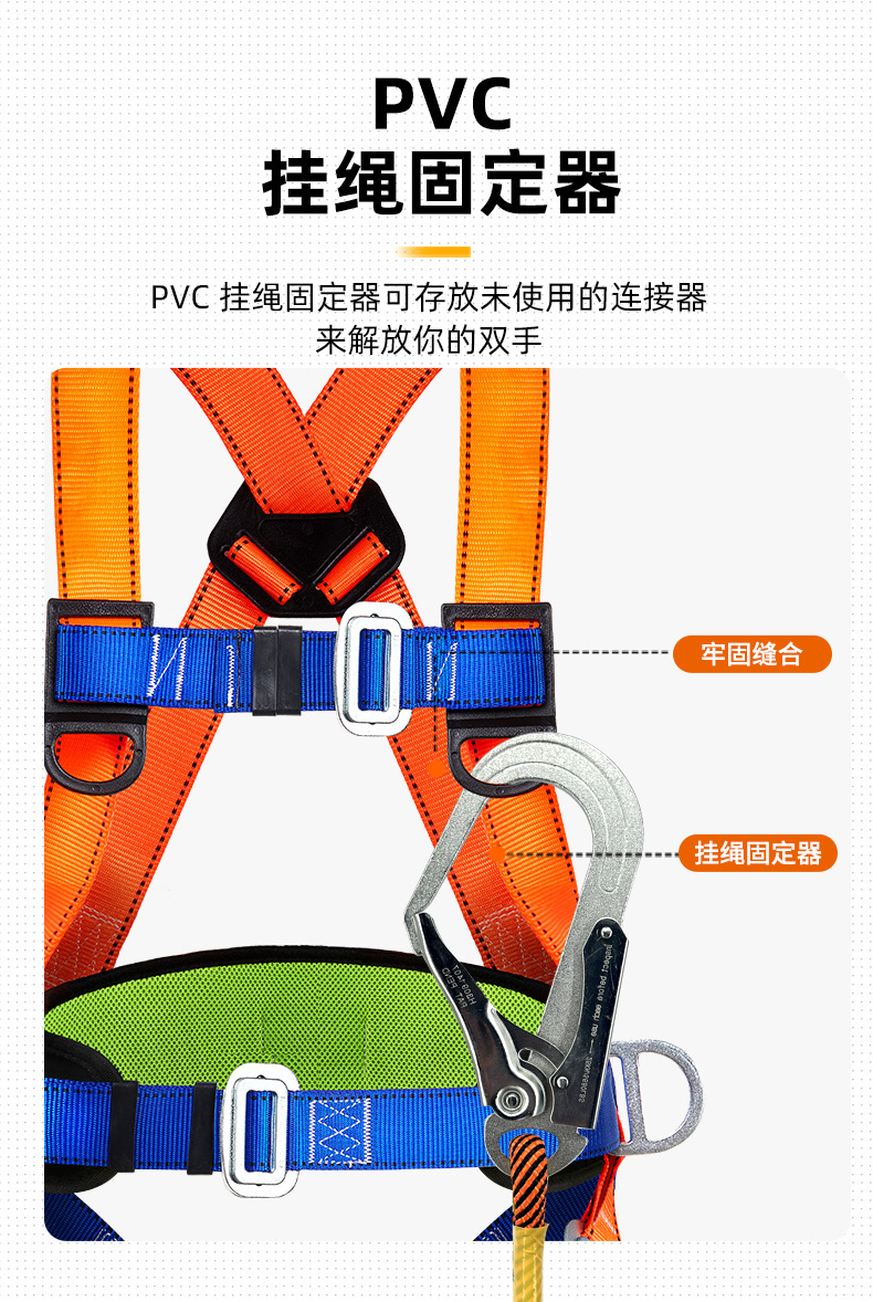 详情_14.jpg