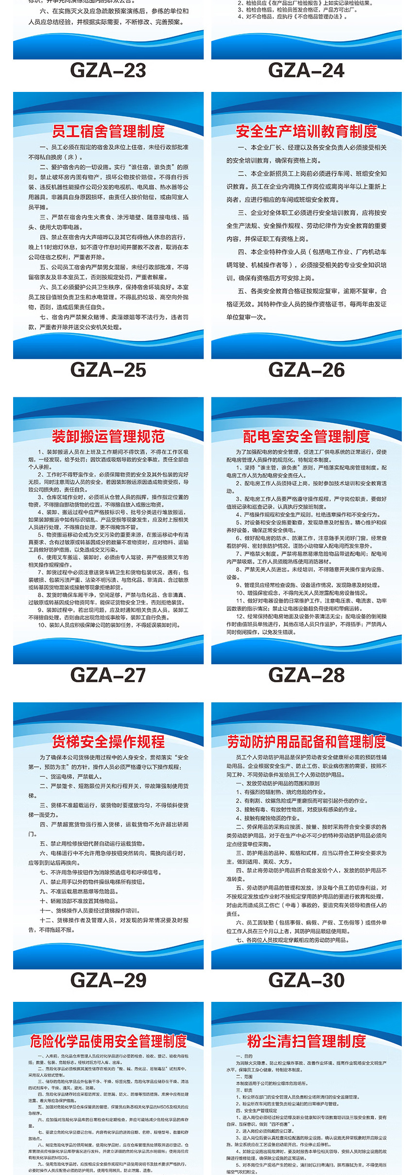 图层-2_05.jpg