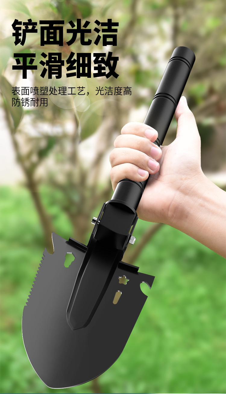 76ca5647-0ff9-4c79-9381-f61901d1bfee.jpe