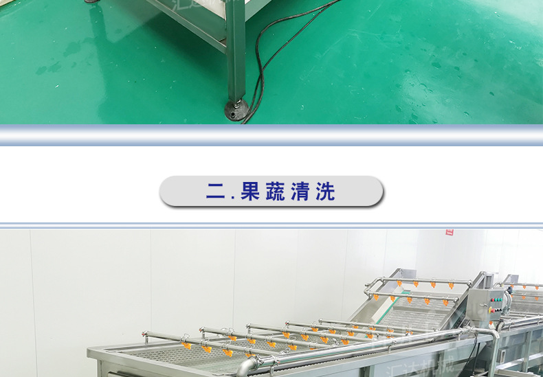汇达新详情_18.jpg