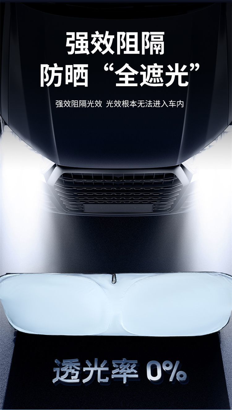 8b5f0eb0-cd03-4e88-902d-bed97fcf38f7.jpe