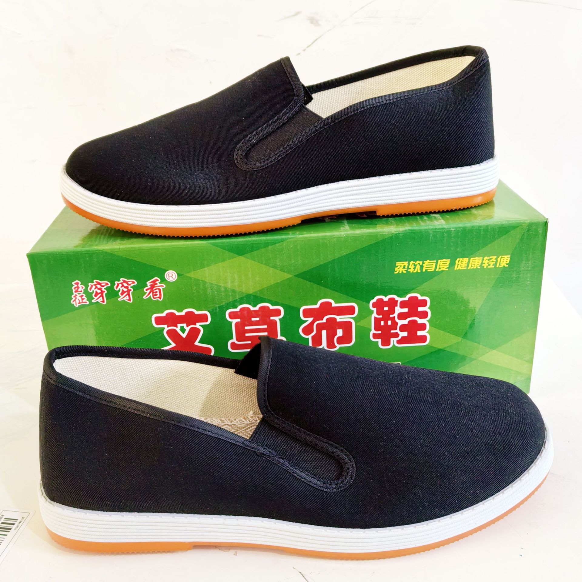 微信图片_20250105150526