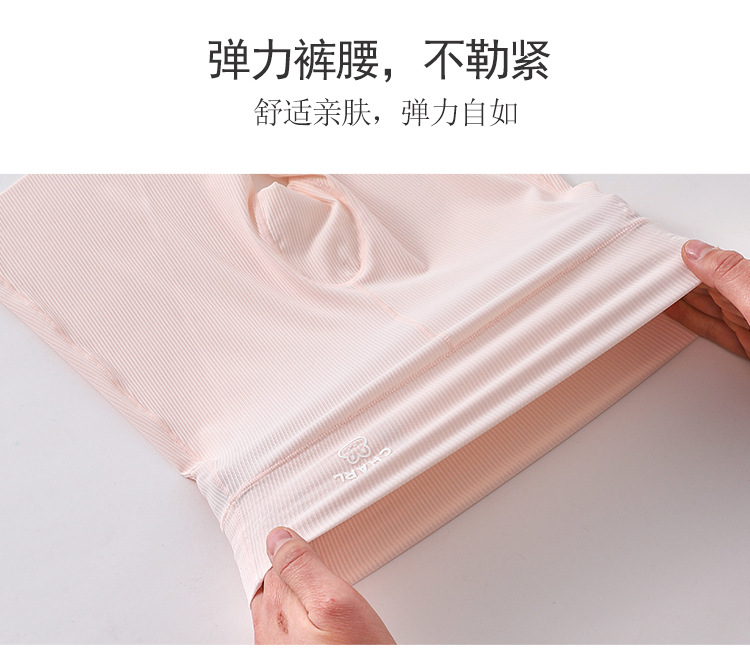 详情_05.jpg