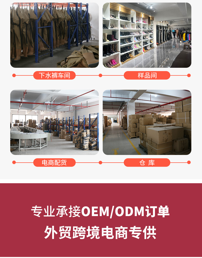 春来详情模版_04