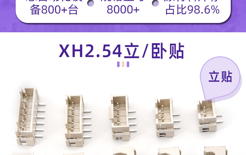 详情页源_02.jpg