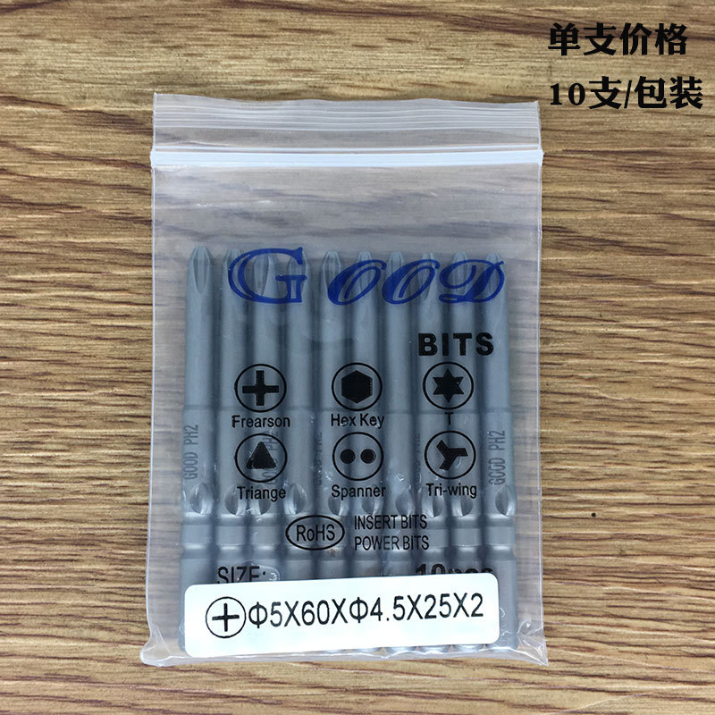 5.60.4.5.25.2 (6).JPG