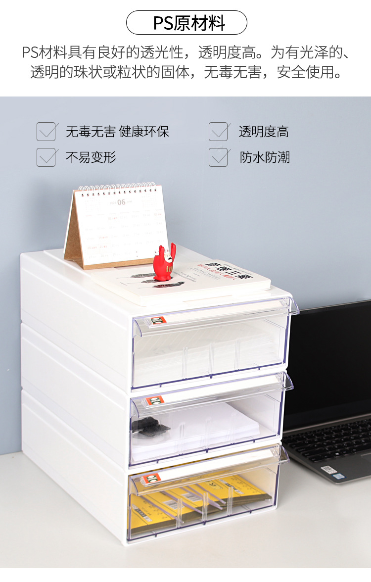 详情页_08.jpg