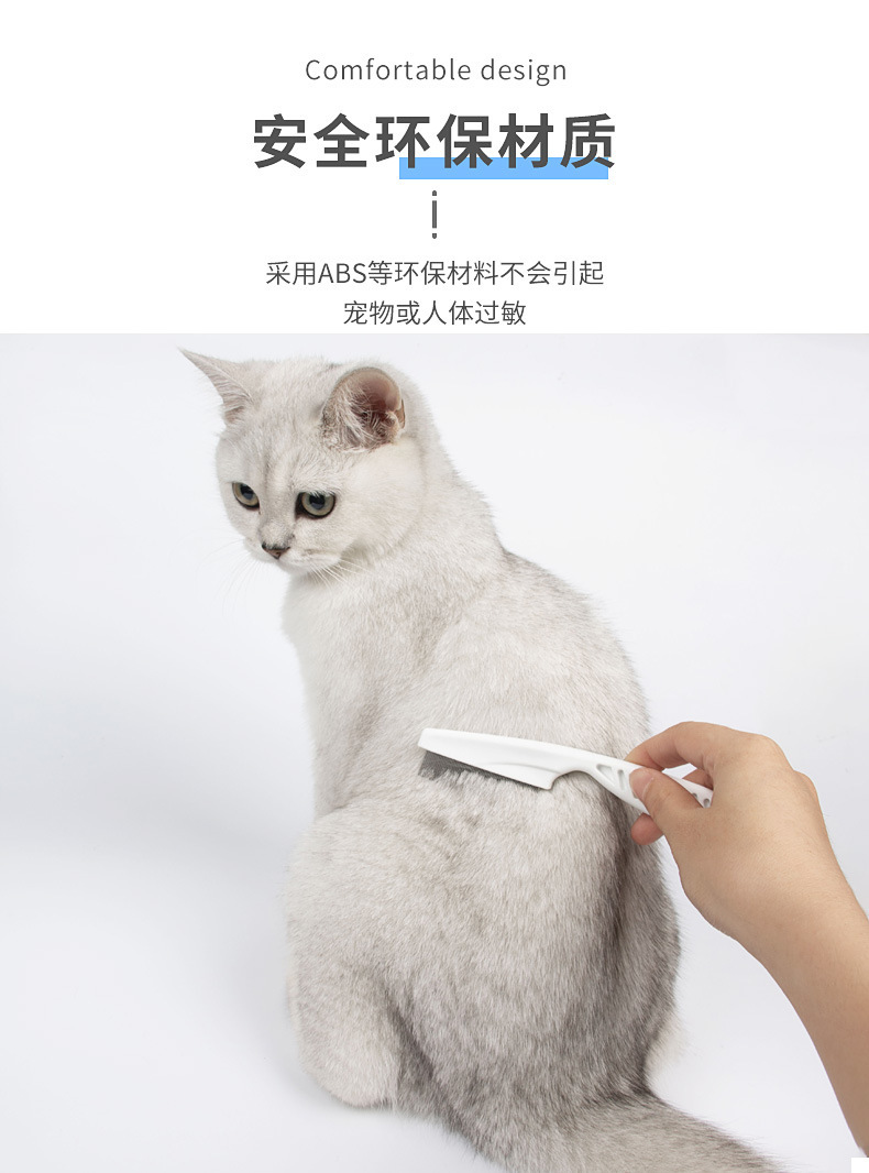 详情图片_08.jpg