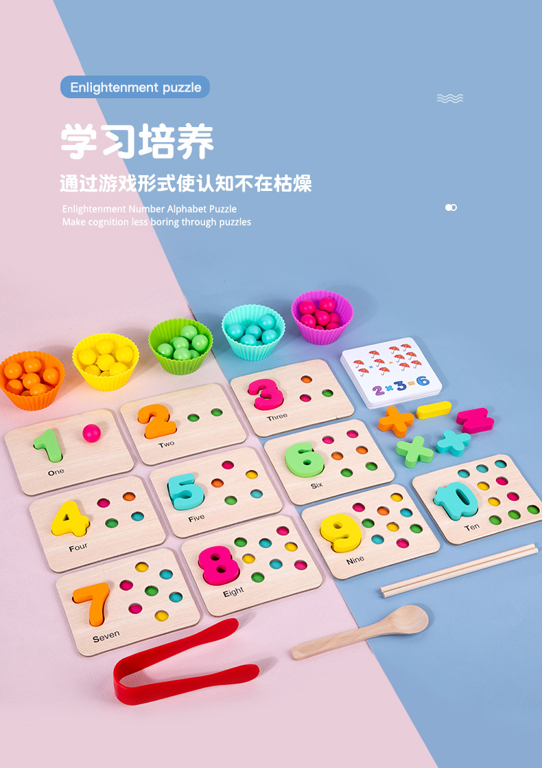 未标题-1_02.jpg
