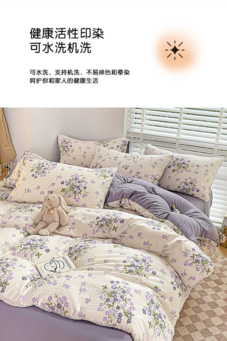 9a378416-e6bc-4f67-bdef-4bcbf1e64f2d.jpe