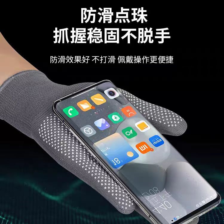 微信图片_20240625180940.jpg