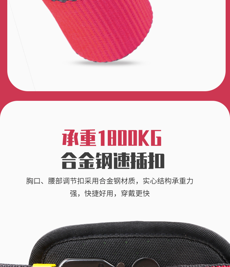 详情_09.jpg