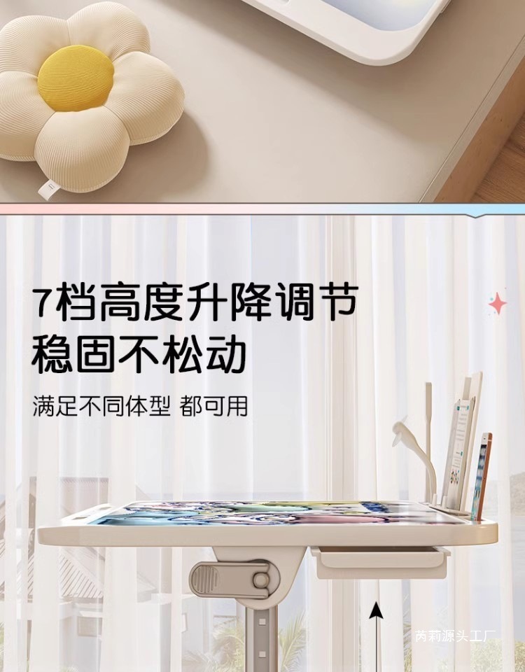 7d374d76-49f2-4c71-89e8-29ebe6a2da3e.jpe