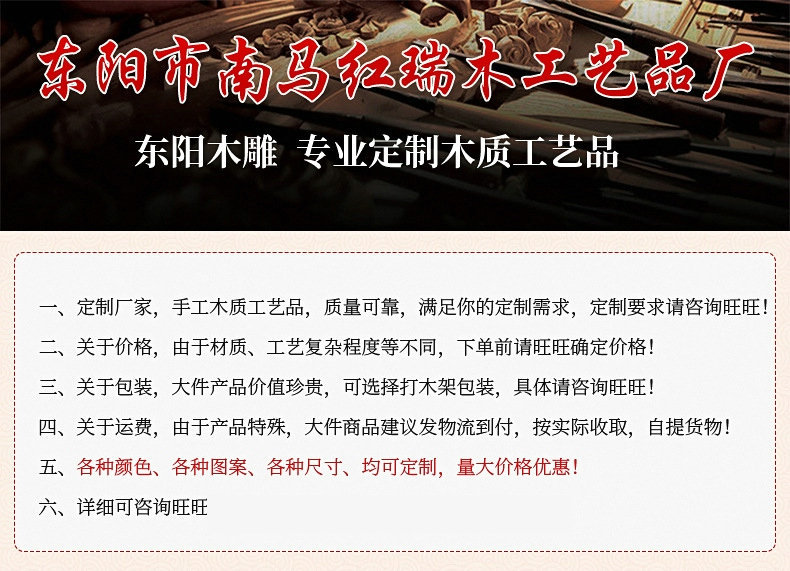 10402793667_1971668416