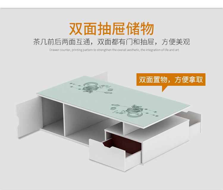 详情-21.jpg