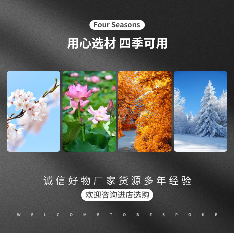 详情_06.jpg