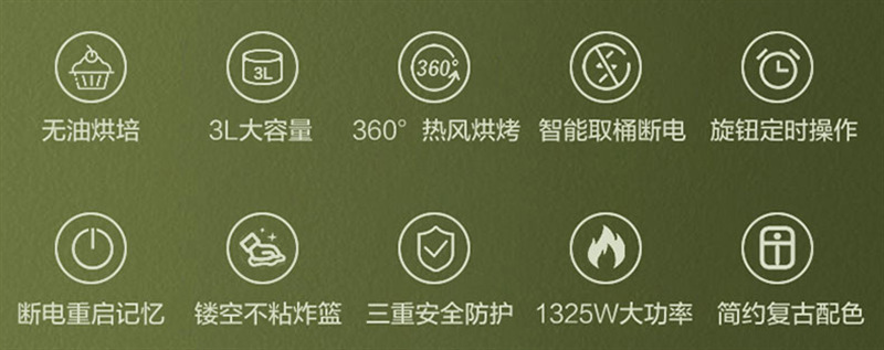 微信图片_202108162033566.png