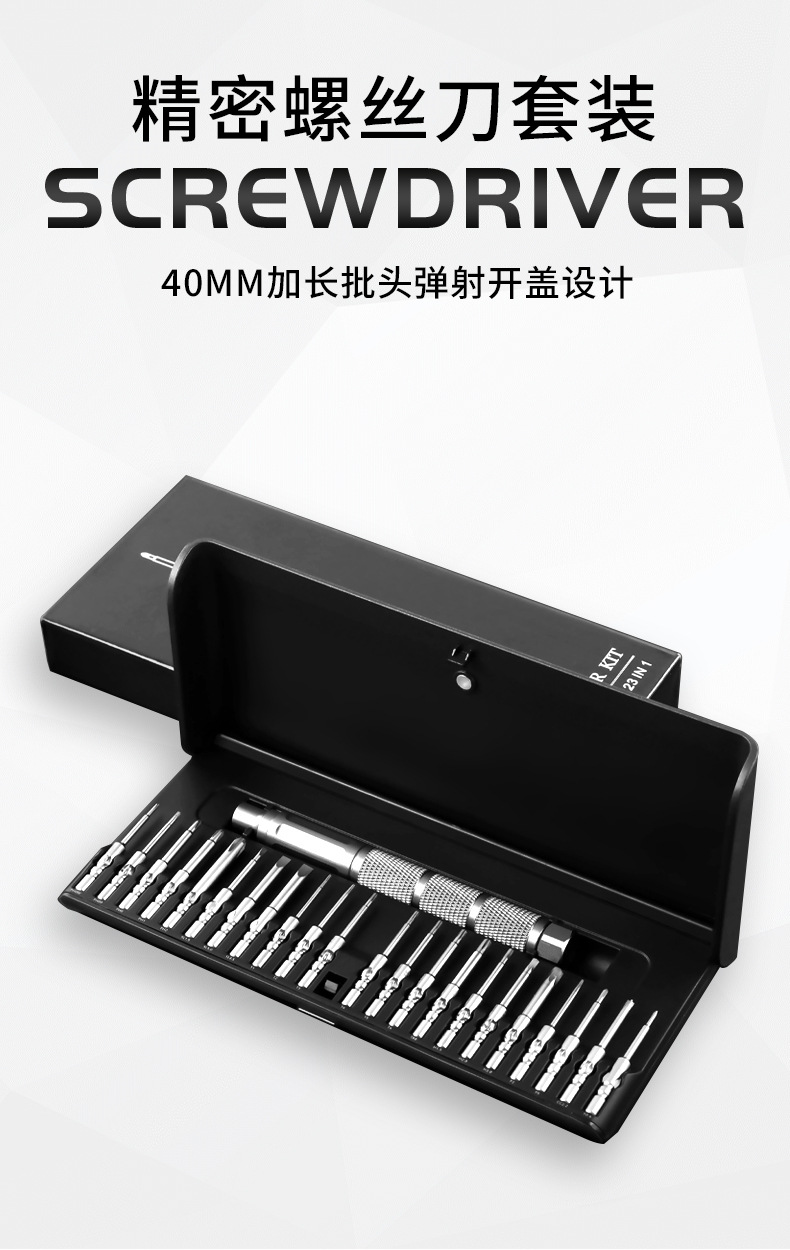 A002详情页_01.jpg