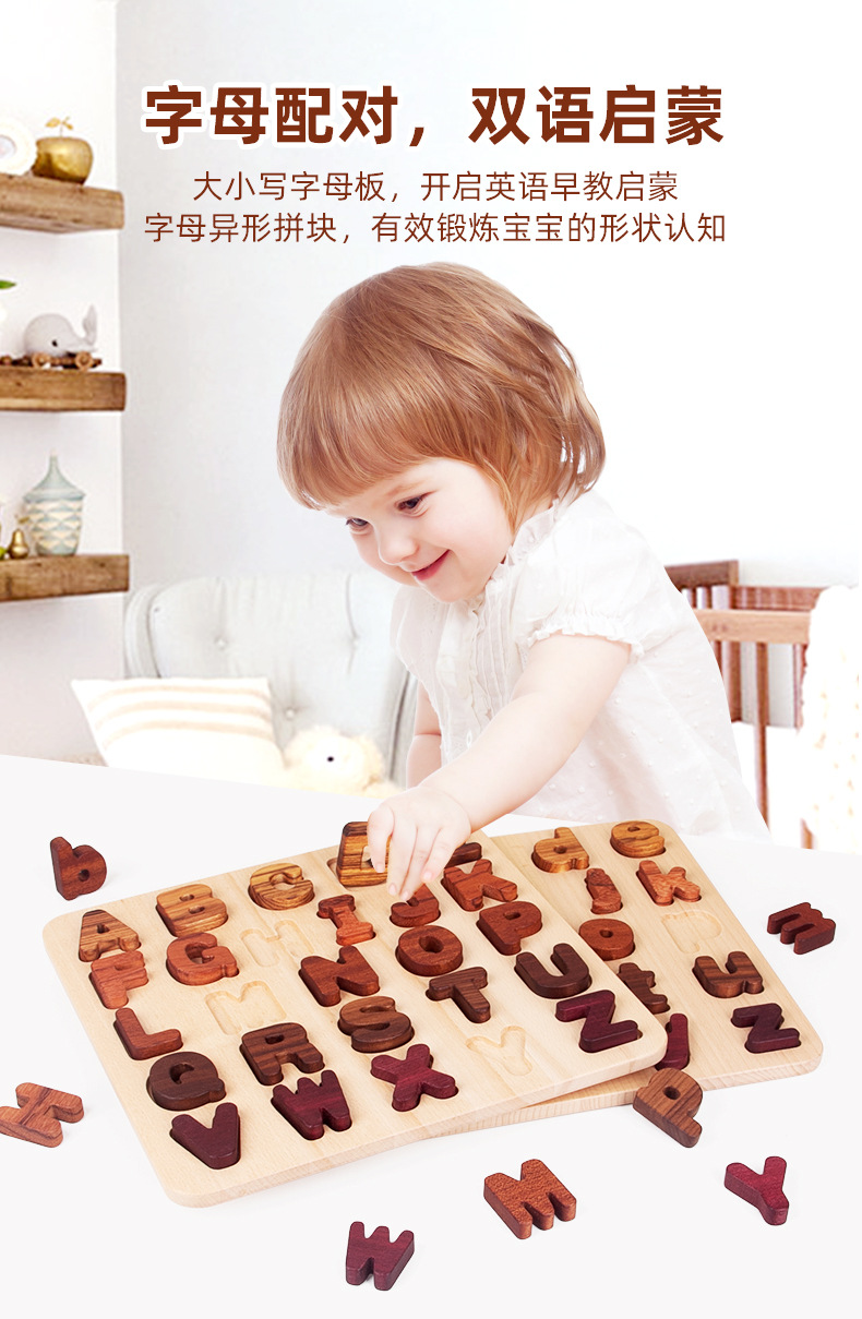 详情790 (10).jpg