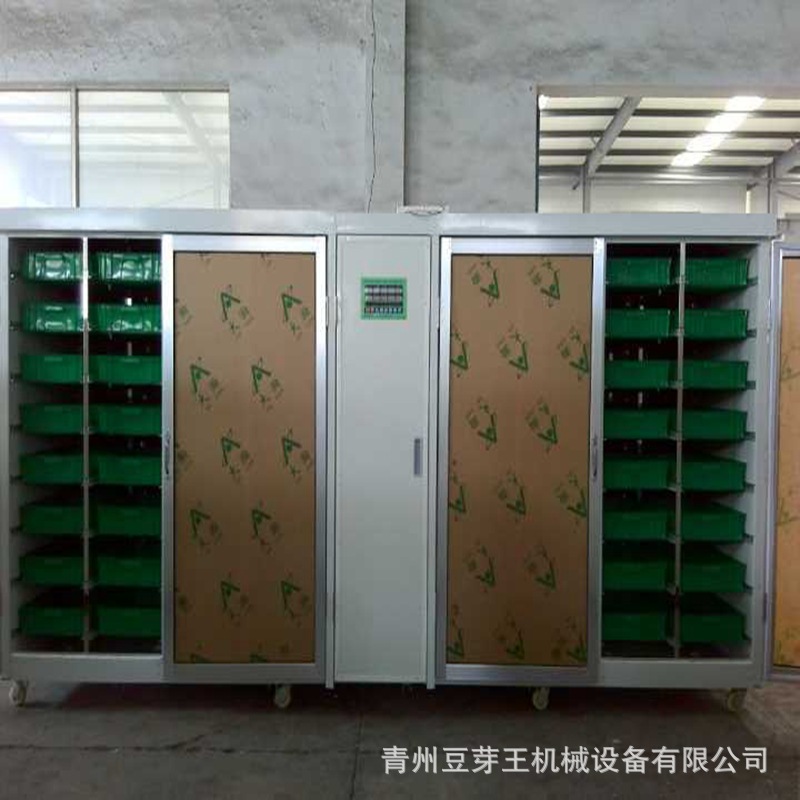 400型苗机 (2).jpg